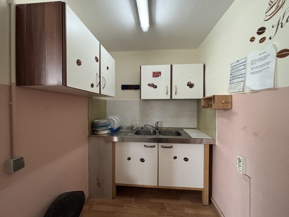 Teek�che Halle Moers